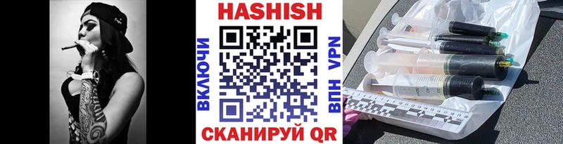 Какие есть наркотики Вичуга Cocaine ГАШИШ Галлюциногенные грибы Бошки Шишки