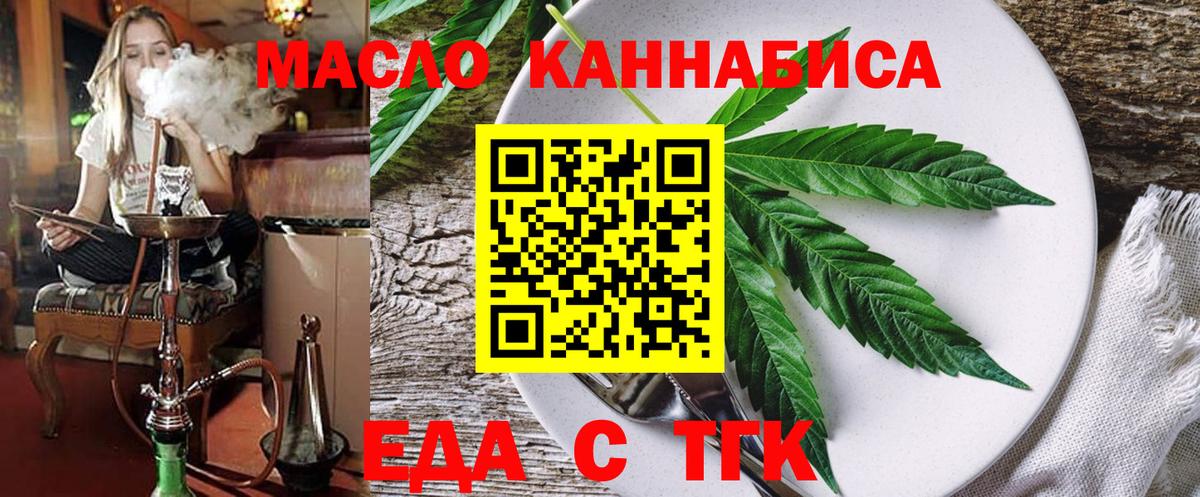 LSD-25  ГАШИШ  ГАШ  КОКАИН  Вичуга  Каннабис  Меф МЯУ МЯУ кристаллы  A-PVP СК кристаллы  Вход с VPN 