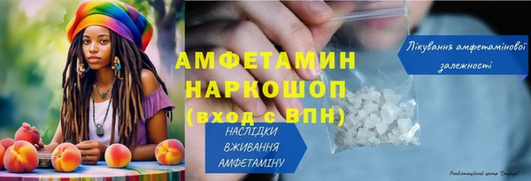мяу мяу мука Анива