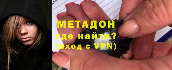 спайс Апатиты