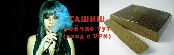 мяу мяу мука Анива