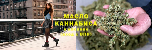 мяу мяу мука Анива