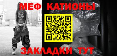 кокаин премиум Кунгур