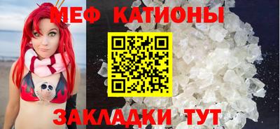 бошки Кумертау