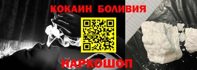 героин Кулебаки