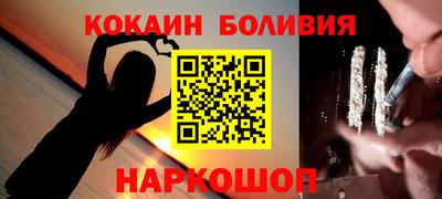 бошки Кумертау