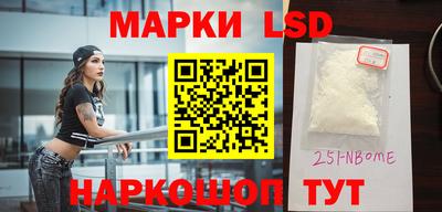 кокаин премиум Кунгур