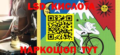героин Кулебаки