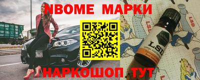 кокаин премиум Кунгур