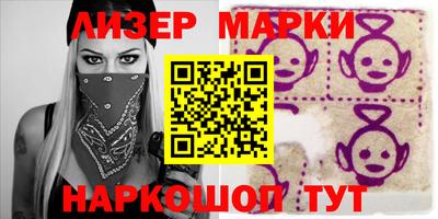 бошки Кумертау