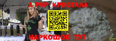 героин Кулебаки
