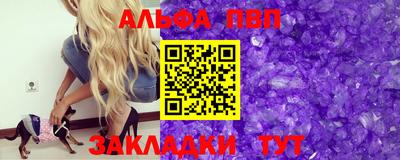 бошки Кумертау
