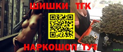 героин Кулебаки