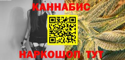 героин Кулебаки