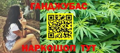 бошки Кумертау