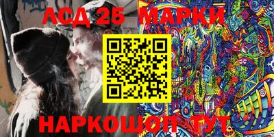 героин Кулебаки