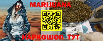 героин Кулебаки