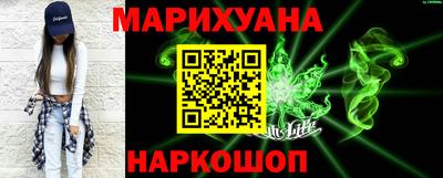 бошки Кумертау