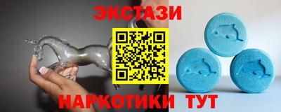 бошки Кумертау