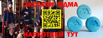 бошки Кумертау