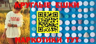 героин Кулебаки