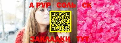 героин Кулебаки