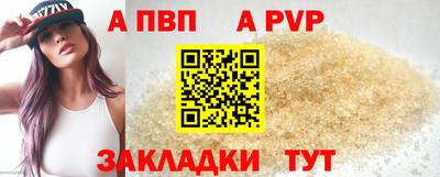 кокаин премиум Кунгур