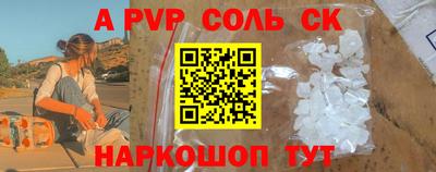героин Кулебаки