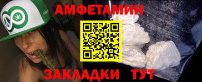 героин Кулебаки