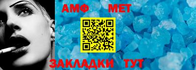 героин Кулебаки