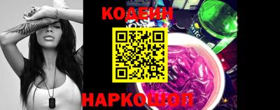 героин Кулебаки