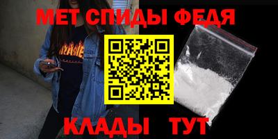 бошки Кумертау