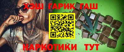 героин Кулебаки