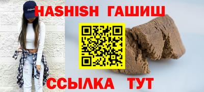 кокаин премиум Кунгур