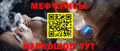 героин Кулебаки