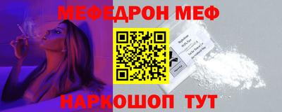 героин Кулебаки
