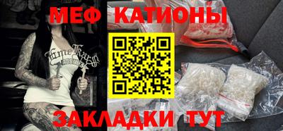 героин Кулебаки