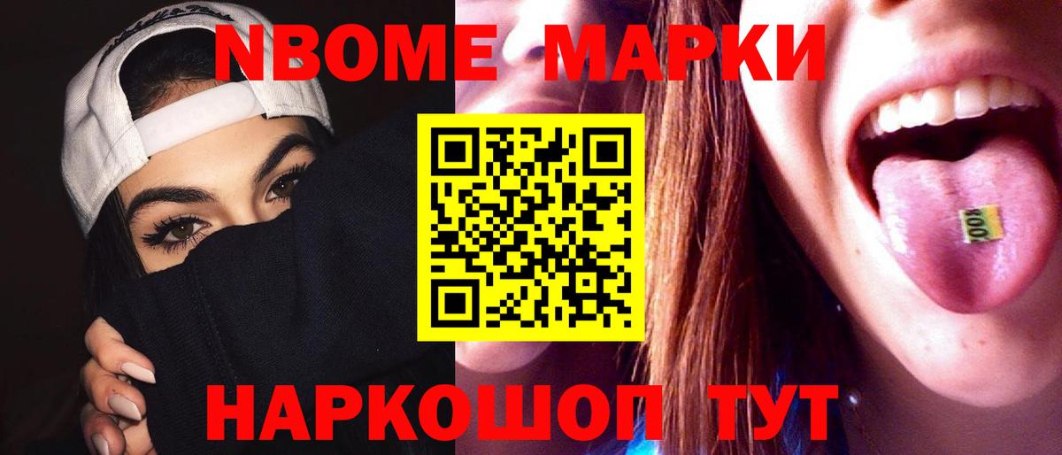 Вичуга  ЛСД экстази ecstasy  LSD-25 экстази кислота  LSD-25 экстази  Вход с VPN 