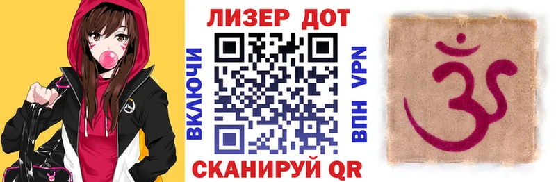 Марки 25I-NBOMe 1,8мг  где найти наркотики  Вичуга 