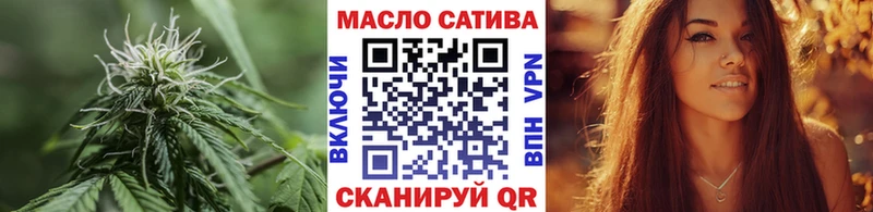 цены наркотик  Вичуга  ТГК Wax 